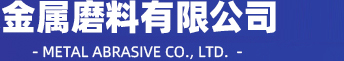 邹平旭东草莓污视频网站有限公司